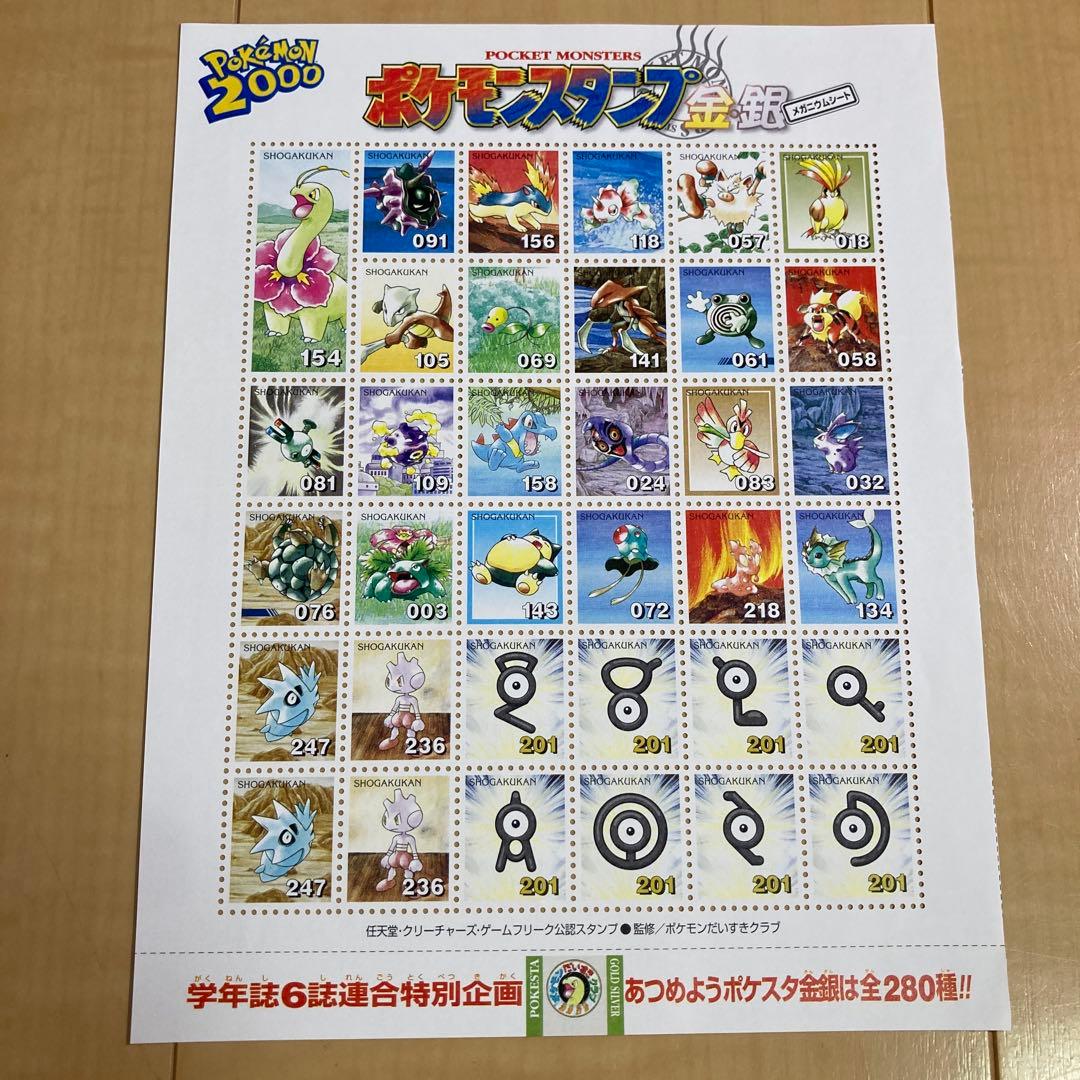 iri様 リクエスト 5点 まとめ商品