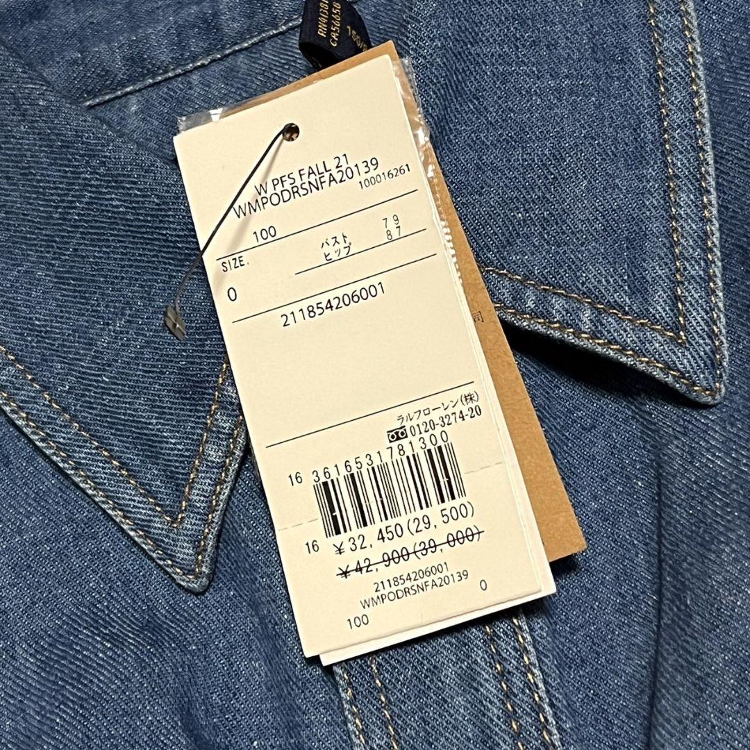 RALPH LAUREN