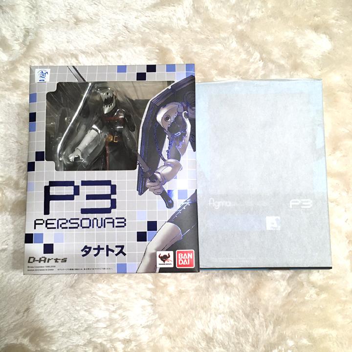 注文割引 理 セット 未開封 結城 Figma タナトス D Arts ペルソナ3 ゲームキャラクター Www Cescor It