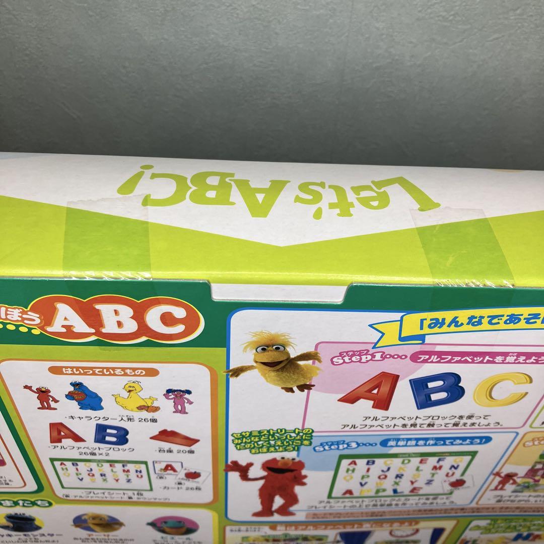 希少 セサミストリート みんなであそぼうABC タカラ 未開封品