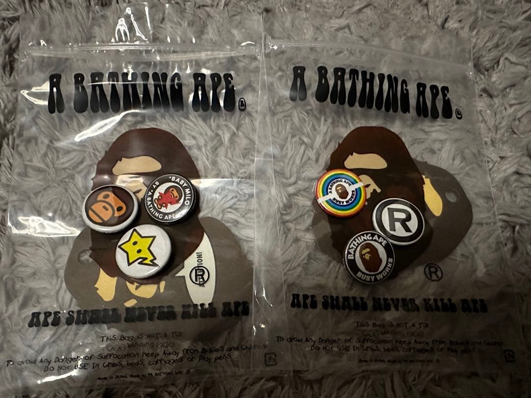 ナナコ様 リクエスト 2点 まとめ商品