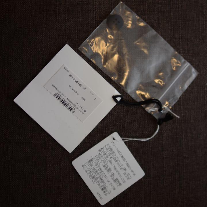 ブランド Homme Plisse Issey Miyake サルエルパンツ 60XN5-m26481718731 ∿きておりま