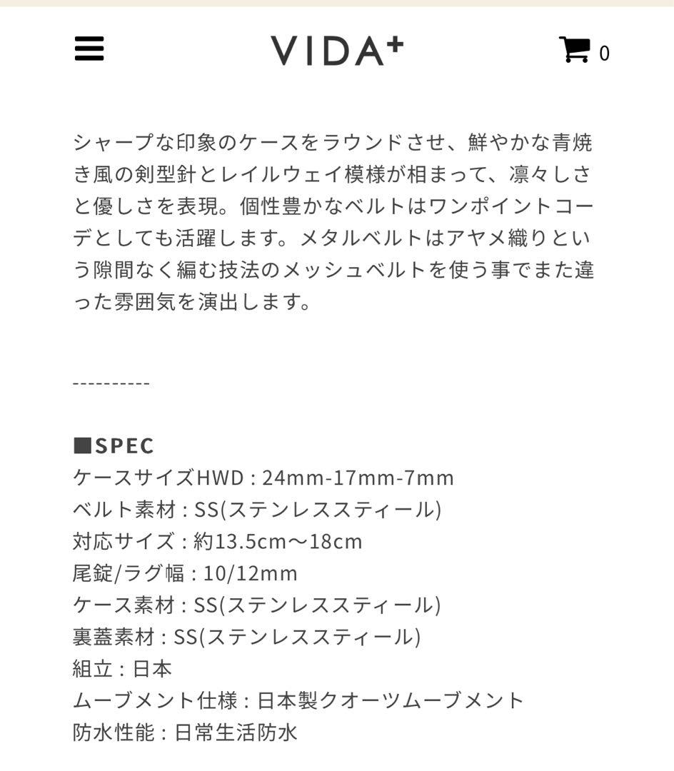 rectangular 腕時計