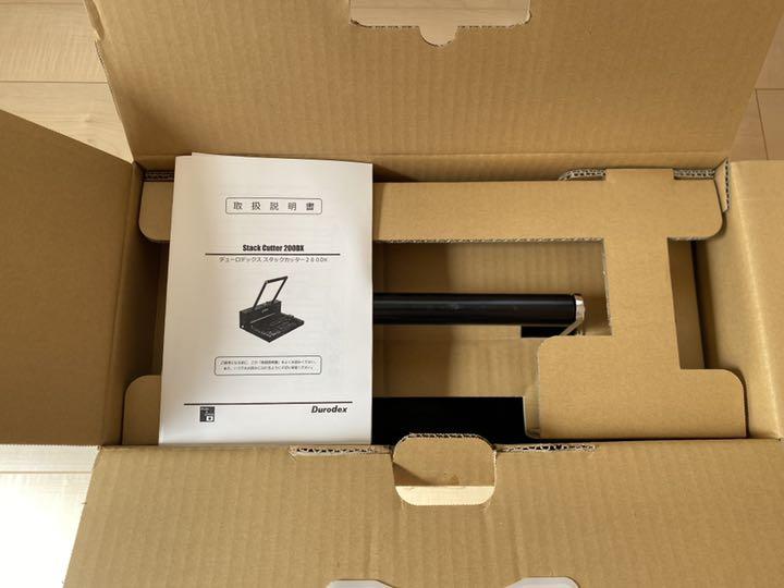 DURODEX ブラック 200DX CNwi4-m26483550484 自炊裁断機 限定品低価