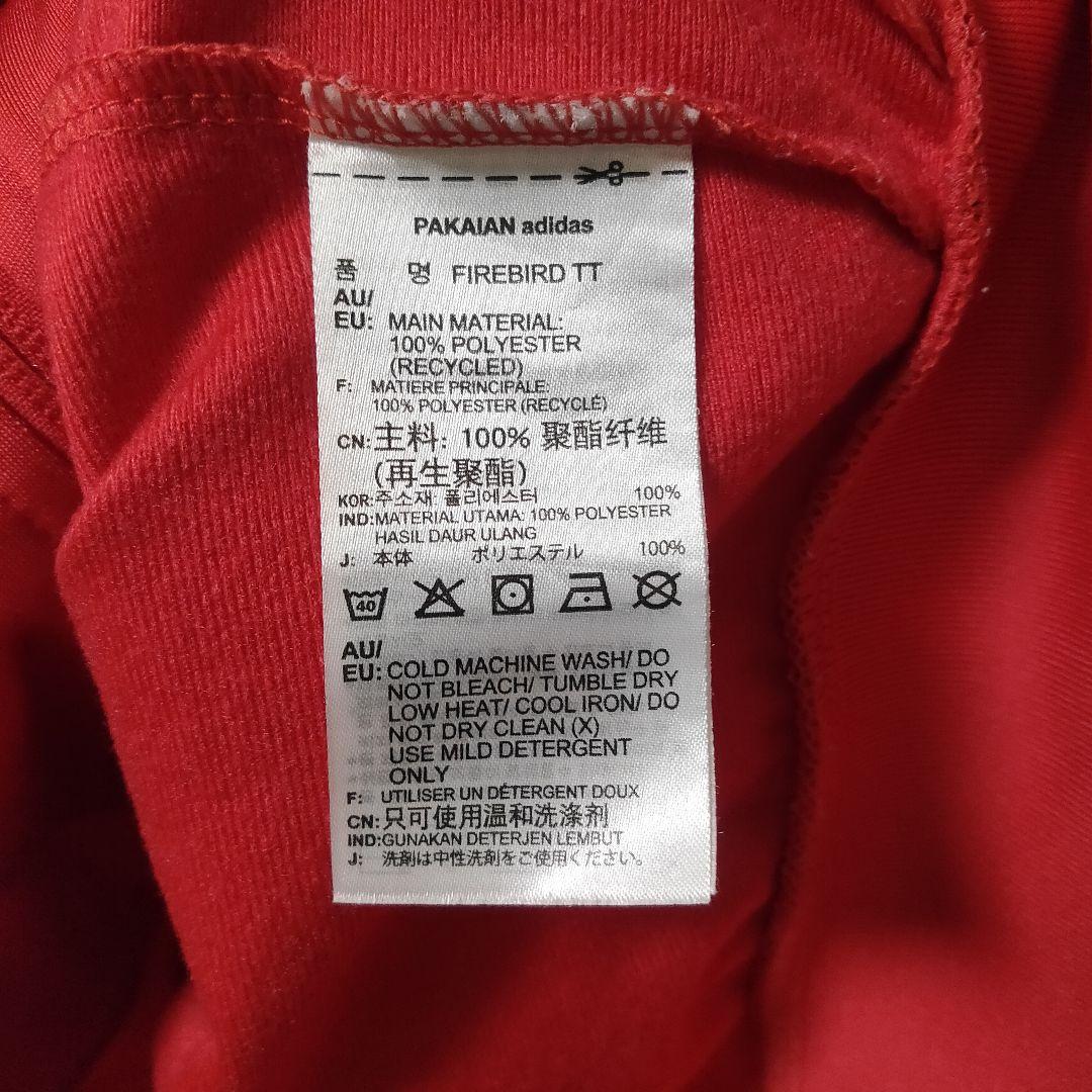 HOT送料無料 adidas セットアップ ジャージ アディダス Yo6pR-m26485377196 メンズS 赤 ファイヤーバード 最安値通販
