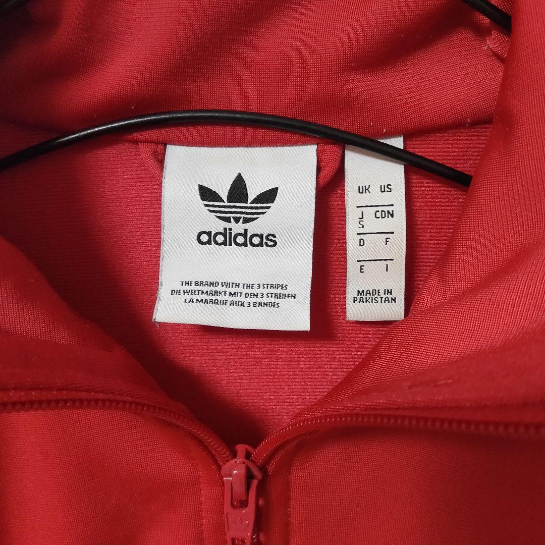 HOT送料無料 adidas セットアップ ジャージ アディダス Yo6pR-m26485377196 メンズS 赤 ファイヤーバード 最安値通販
