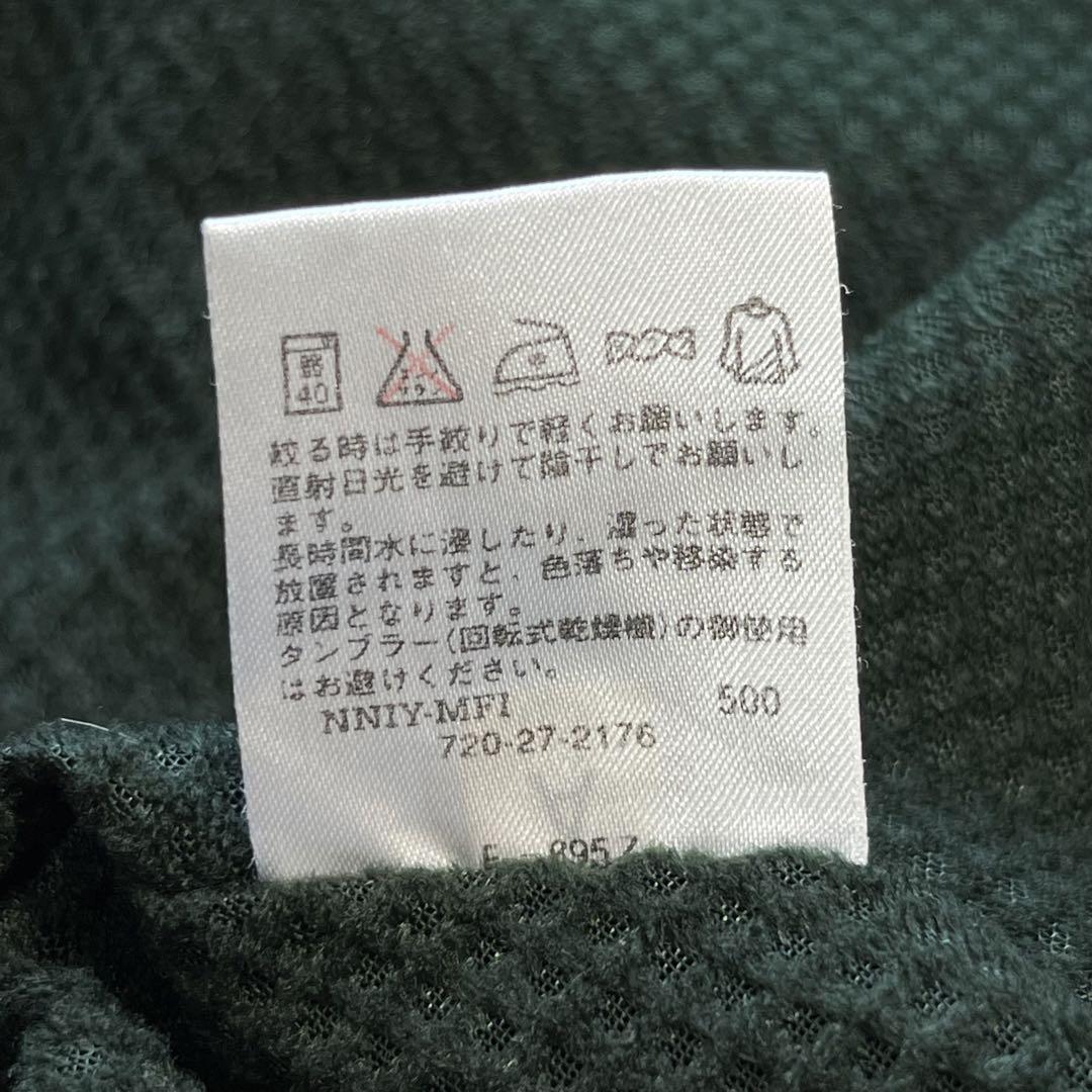 90s PUMA セットアップ　ジャージ　トラックジャケット【XL】グリーン