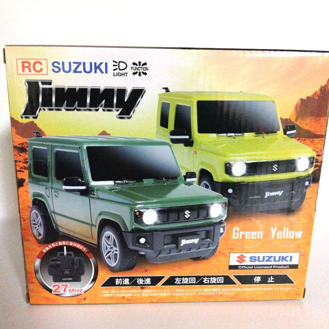 ランドクルーザー プリウス ジムニー ラジコン 6台セット まとめ売り