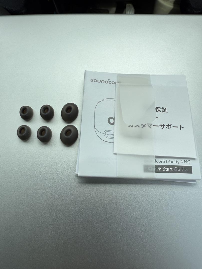 Anker SoundCore Liberty 4 NC フルセット