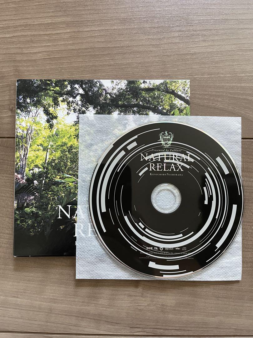 Natural Relax presented by Folklove CD