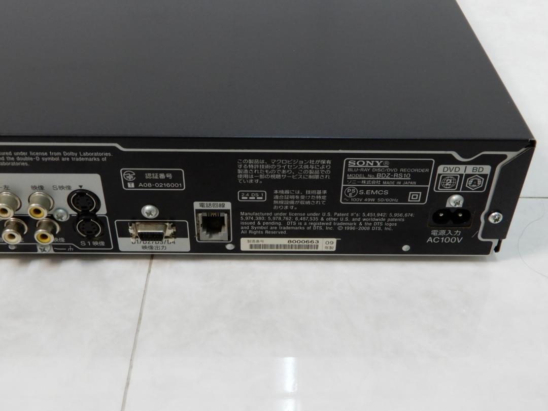 人気最新品 大容量 完動品 1TBへHDD換装品 リモコン WAaeP-m26488414868 1TB BDZ-RS10 大特価即納