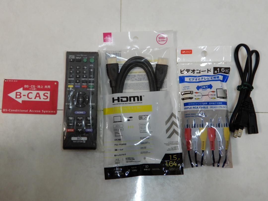 人気最新品 大容量 完動品 1TBへHDD換装品 リモコン WAaeP-m26488414868 1TB BDZ-RS10 大特価即納