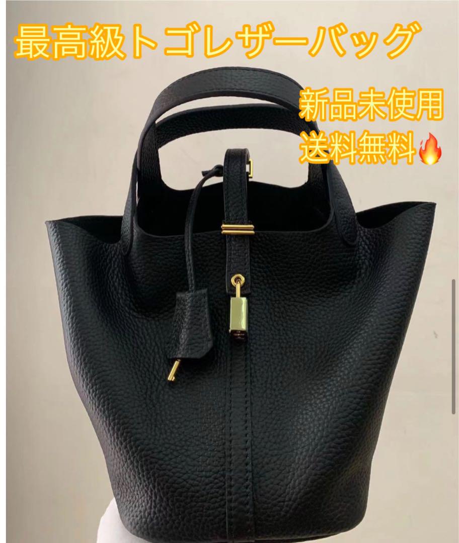 最安値‼️]最高級トゴレザー バケツバッグ 本革 手提げトート
