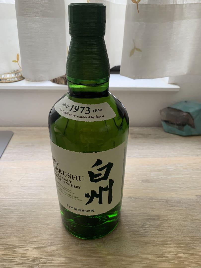 サントリー 白州 シングルモルトウイスキー 700ml 43%