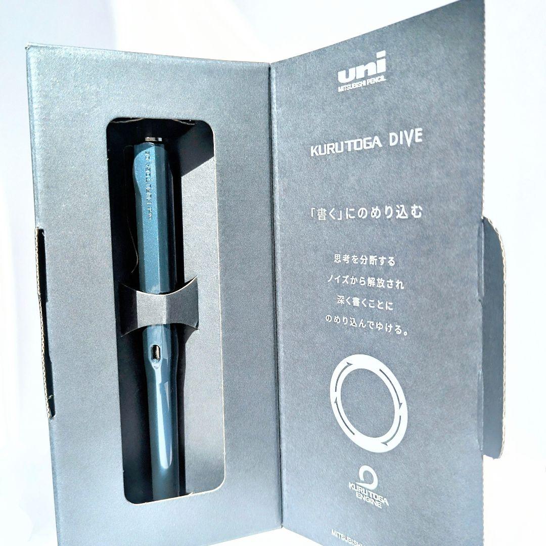 24時間以内発送】 おまけ付き‼ クルトガダイブ アビスブルー 0.5mm