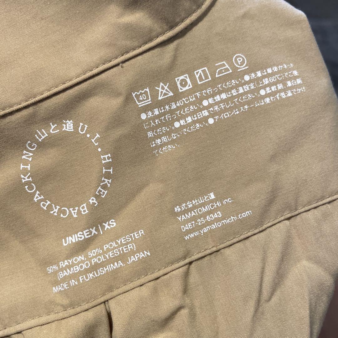 山と道　バンブーシャツ　XS