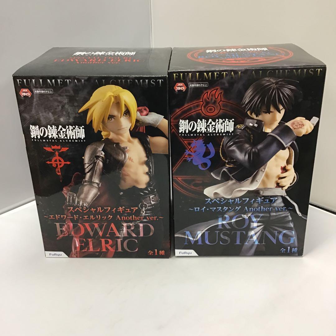【スーパーセール】 箱潰れあり 未開封 鋼の錬金術師 スペシャルフィギュア エ コミック・アニメ