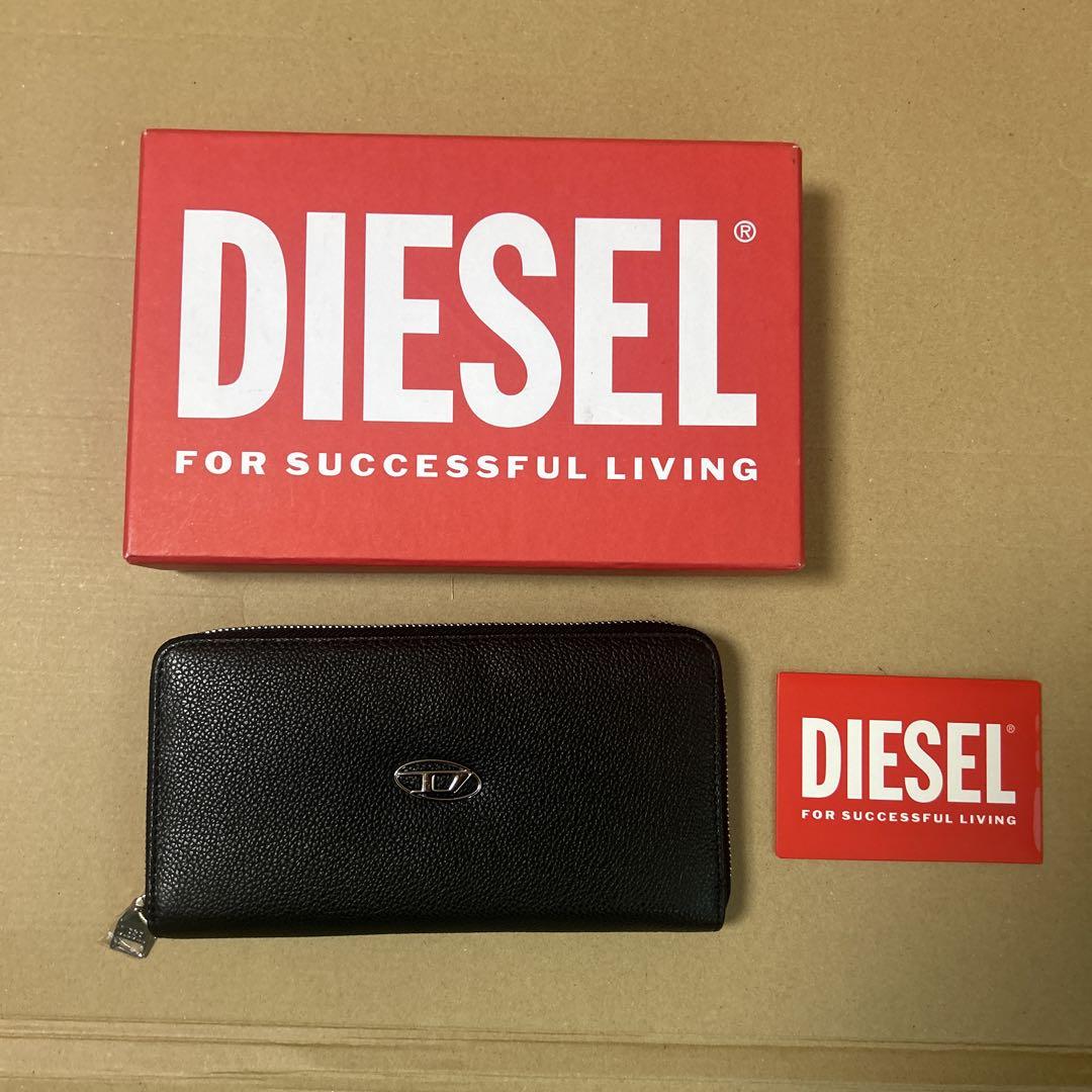 DIESEL ディーゼル 長財布 ブラック X09015 ラウンドファスナー