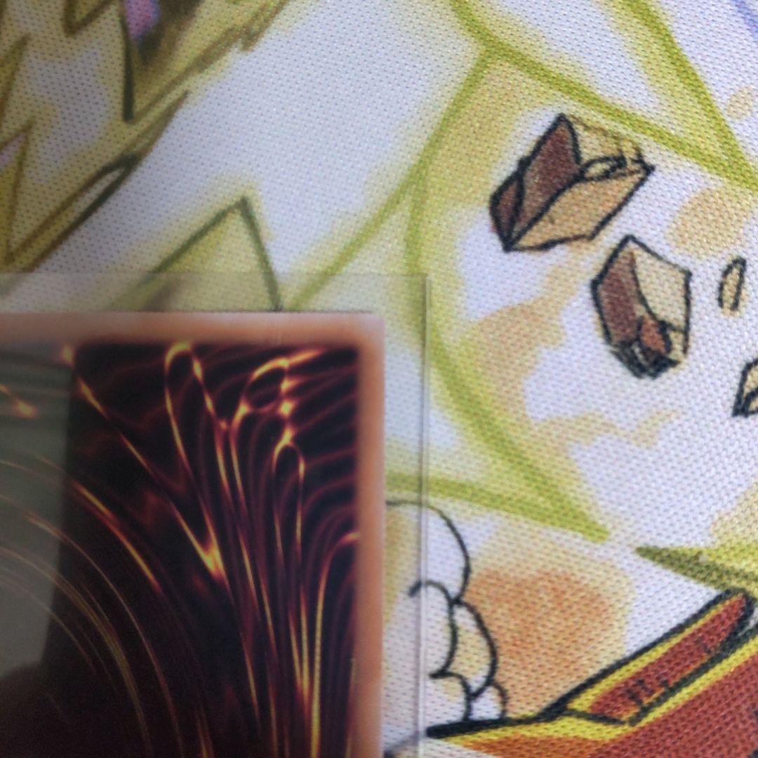 遊戯王　ドラゴンメイド・ラティス　クォーターセンチュリーシークレット　1枚③