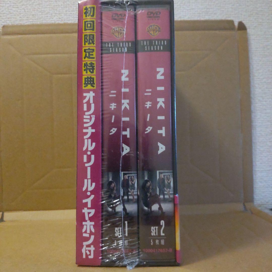 品多く NIKITA ニキータ サード・シーズン コンプリート・ボックス〈11