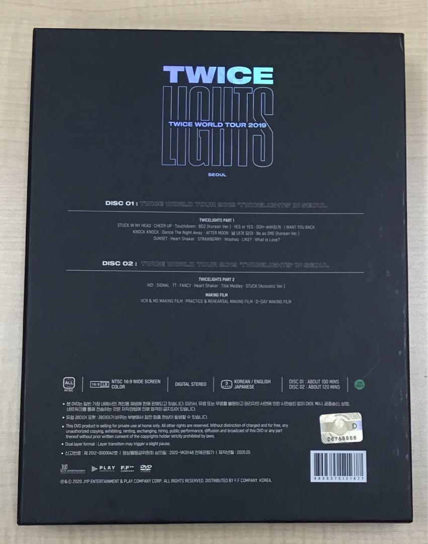 ❶ TWICE WORLD TOUR 2019 TWICE LIGHTS DVD
