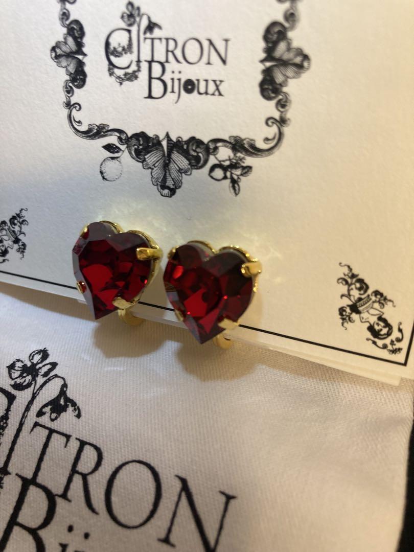 Bijoux