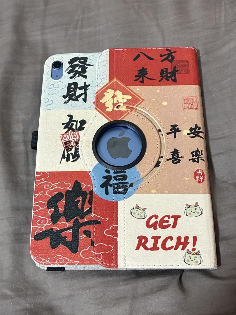 超美品 iPad 第10世代 Wi-Fi 256GB ブルー