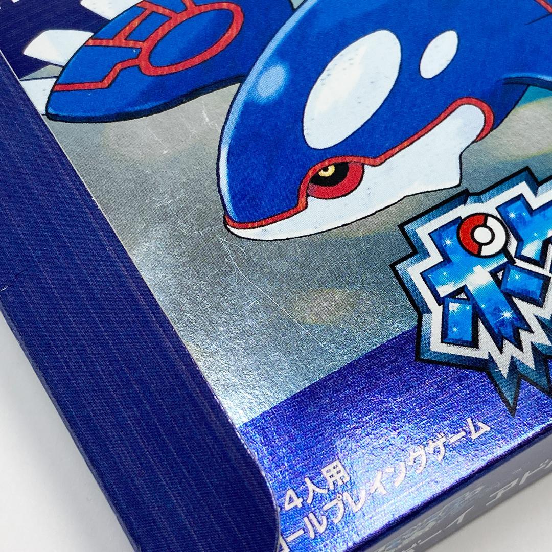 ゲームボーイアドバンス ポケットモンスター サファイア ポケモン