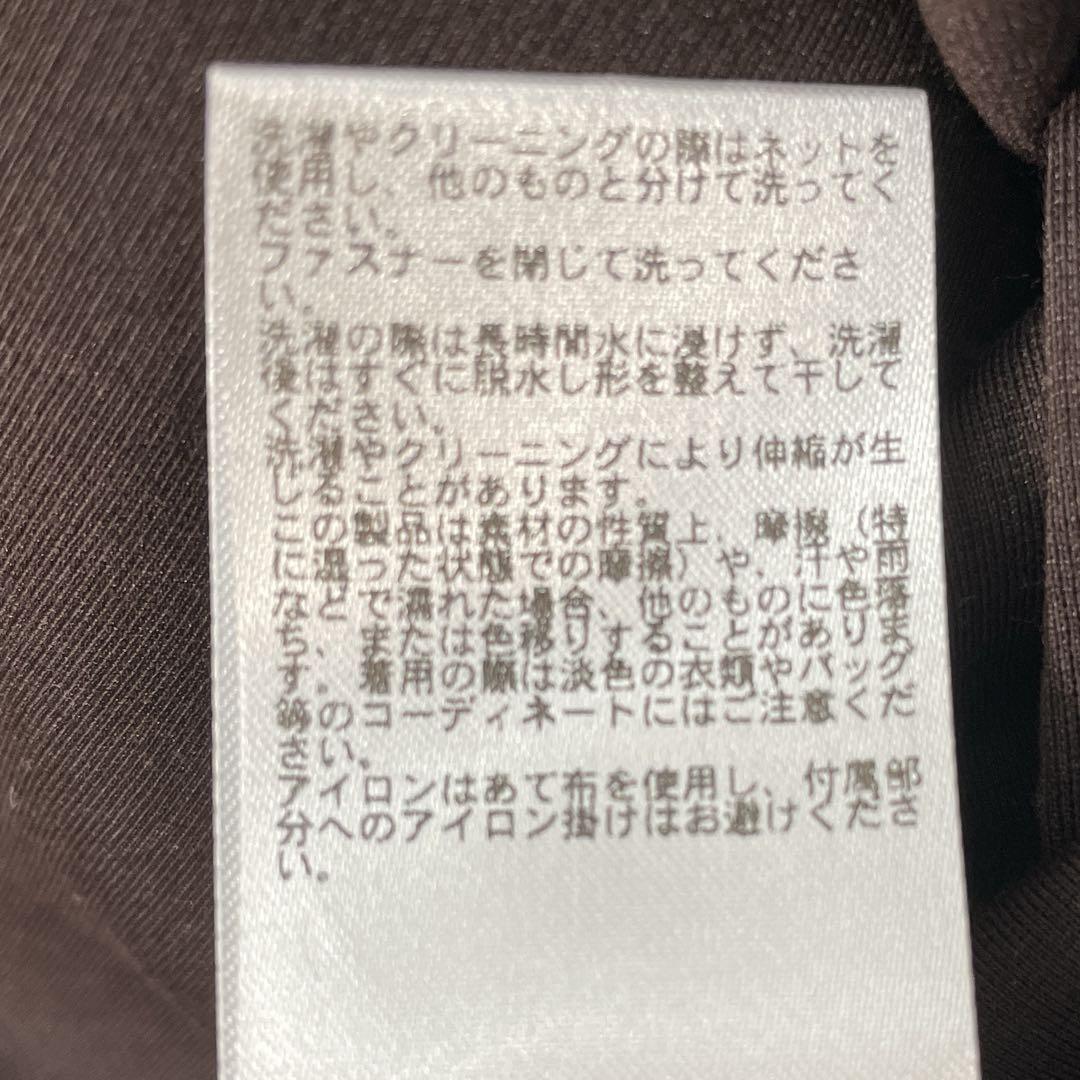 きれい見え オールインワン1224