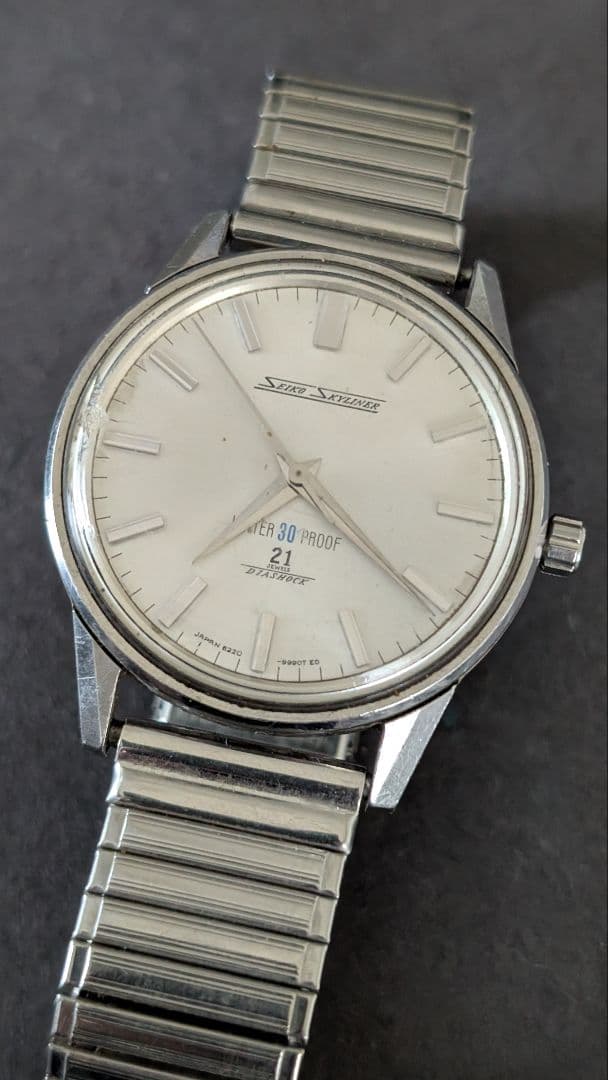 セイコー スカイライナー14092 タツノオトシゴ