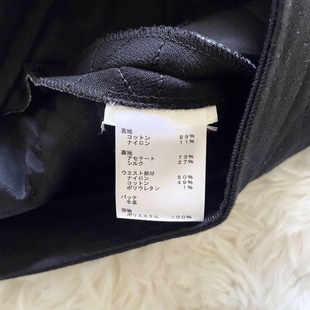 未使用級　現行　LOUIS VUITTON　フレア　キルティングスカート　黒　S