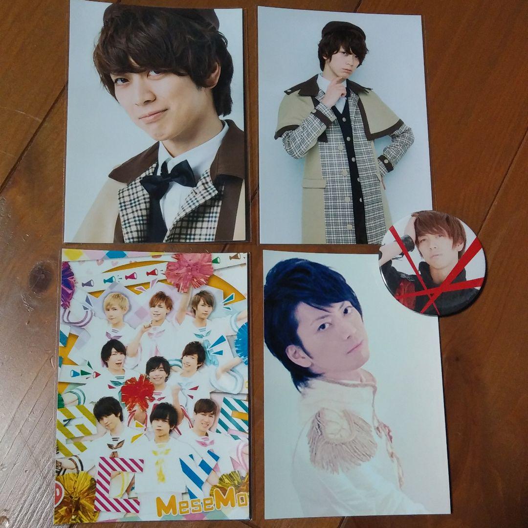 MeseMoa.公式 on X: 