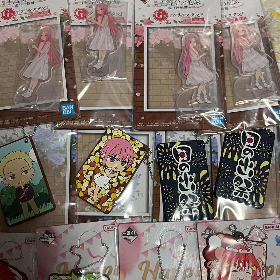 五等分の花嫁 一番くじ アクスタ ラバーストラップ ミニボード 五等分の花嫁 一番くじ アクスタ ラバーストラップ ミニボード