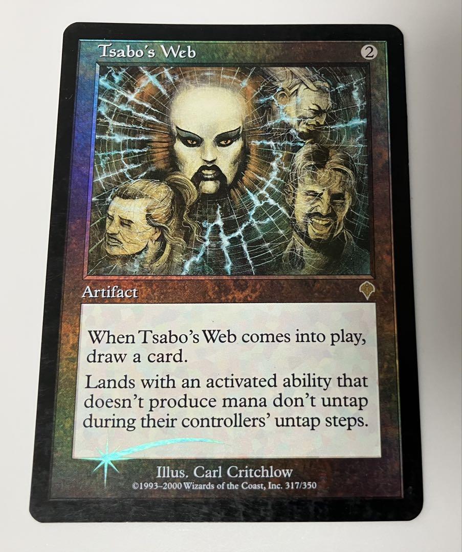 MTG サーボの網　日本語　foil foil サーボの網/Tsabo's Web 日本語 インベイジョン INV - メルカリ
