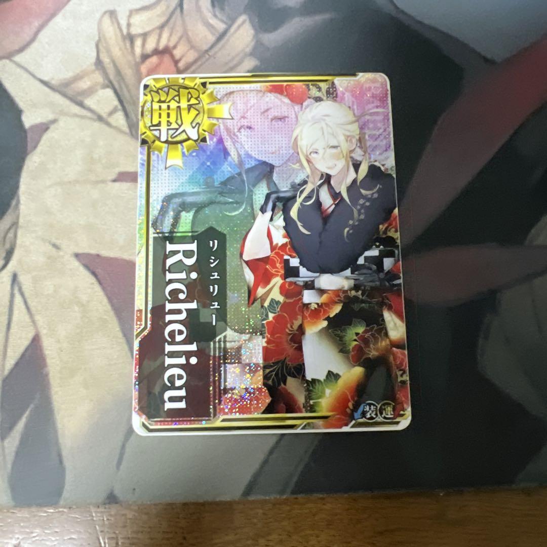 艦これアーケード　リシュリュー　晴れ着mode 中破　Richelieu