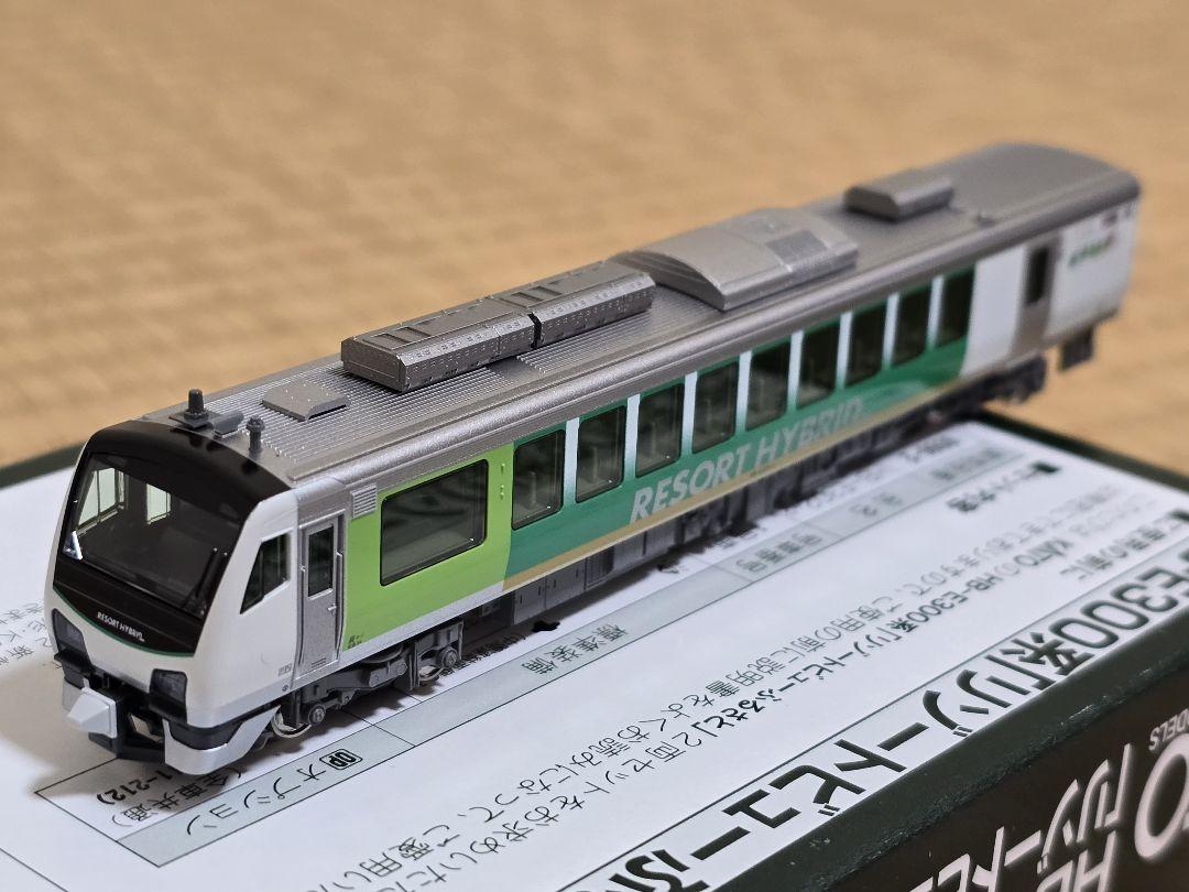 KATO　10-1368 HB-E300系「リゾートビューふるさと」2両セット