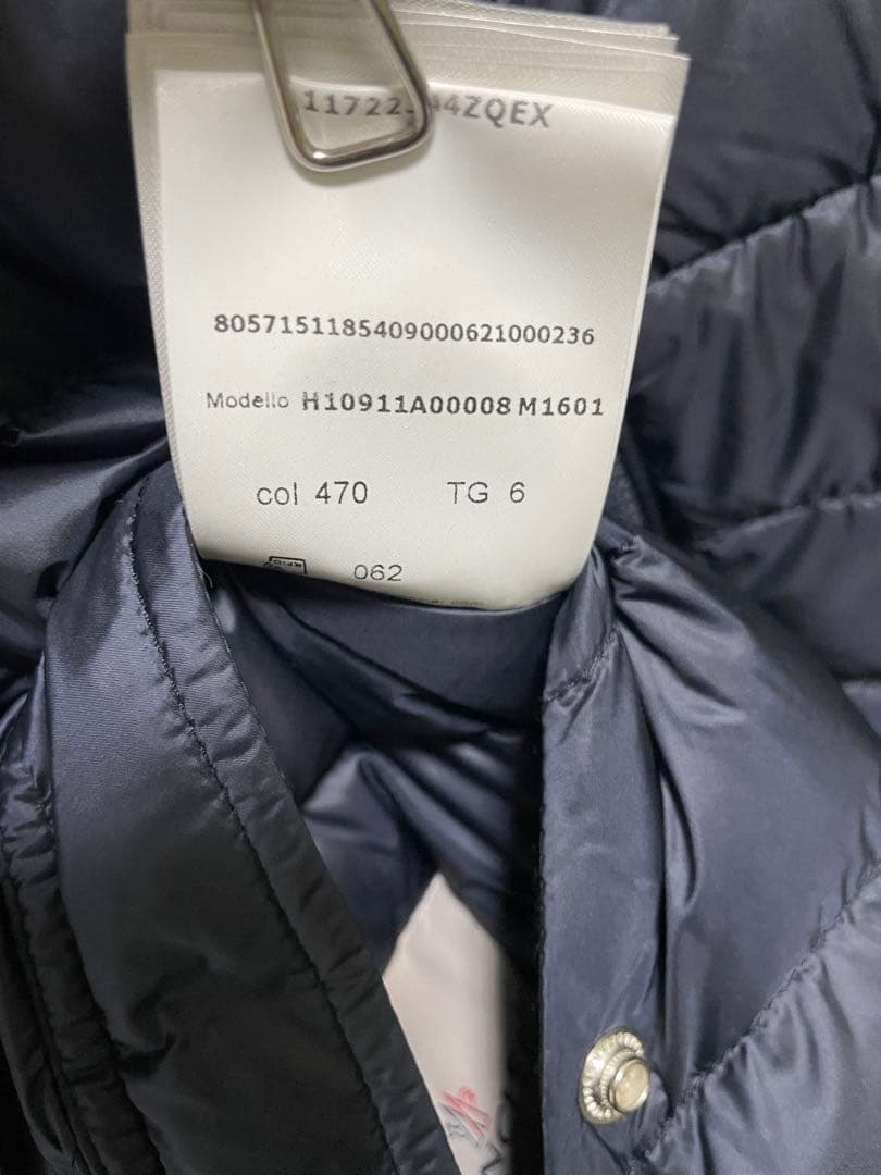 MONCLER Bressayリバーシブルダウンジャケット MONCLER Bressayリバーシブルダウンジャケット