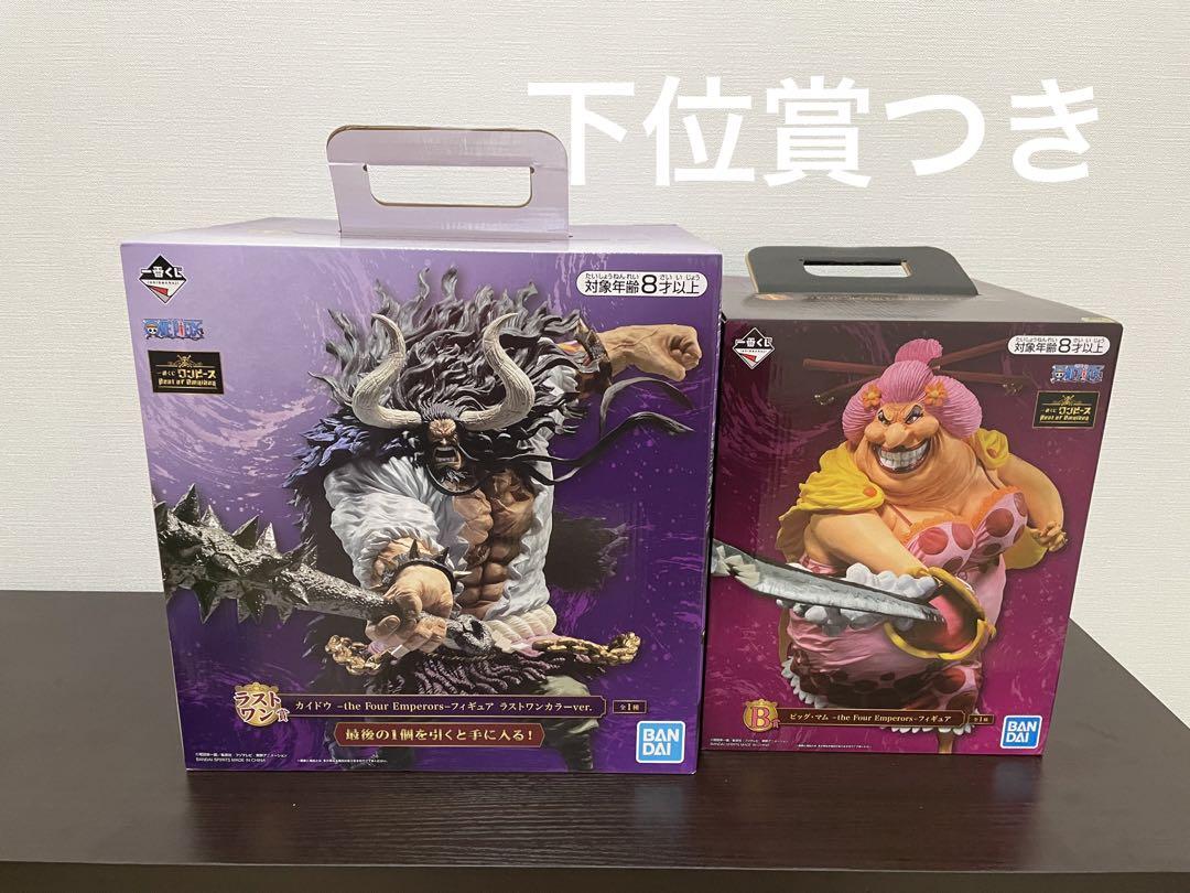 BGS10 ブラックラベル プリンツ・オイゲン SP アズールレーン