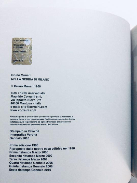 洋書 Bruno Munari : Nella nebbia di Milano