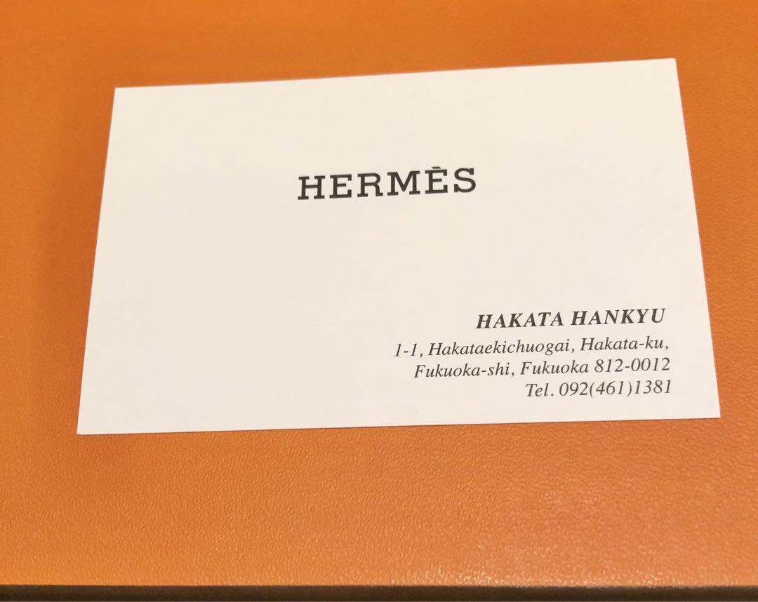 美品 HERMES エルメス モカシン パリ ローファー 36.5