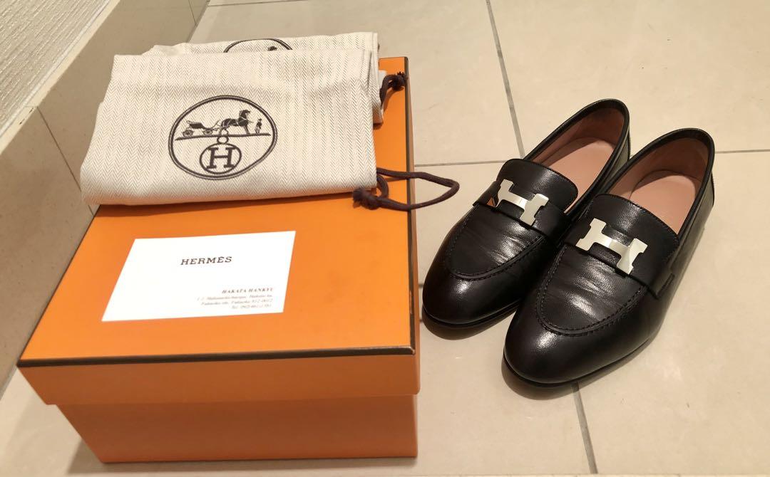 美品 HERMES エルメス モカシン パリ ローファー 36.5