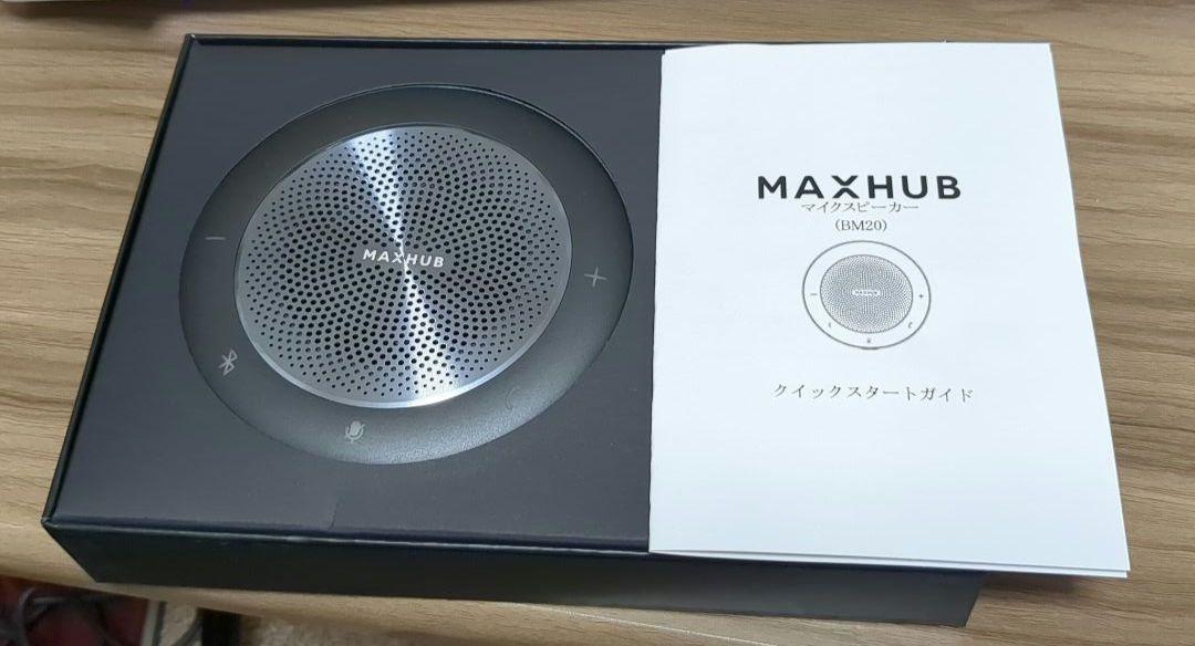 MAXHUB 会議用 マイクスピーカー BM20 MAXHUB 会議用 マイクスピーカー BM20