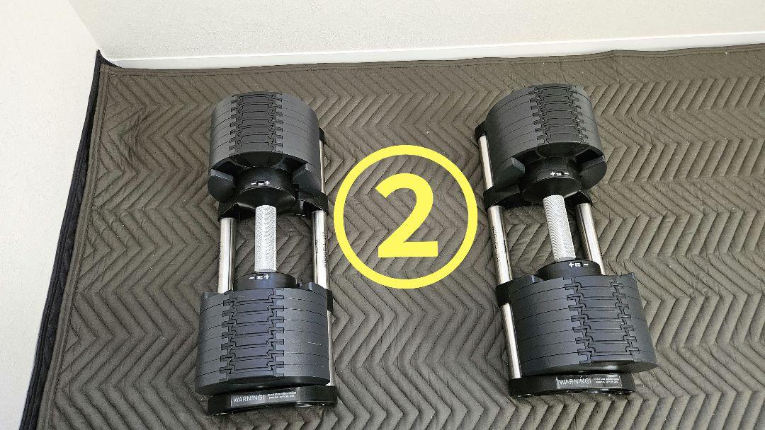 『発送対応』FLEXBELL 可変式ダンベル　32kg 2kg刻み②１個