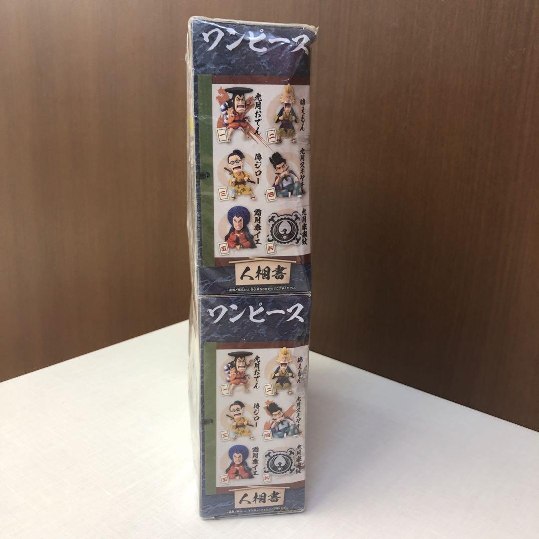 ワンピース　ワールドコレクタブル　ワノ国回想編1〜3 ワンピース ワールドコレクタブルフィギュア ワノ国回想編1 全6
