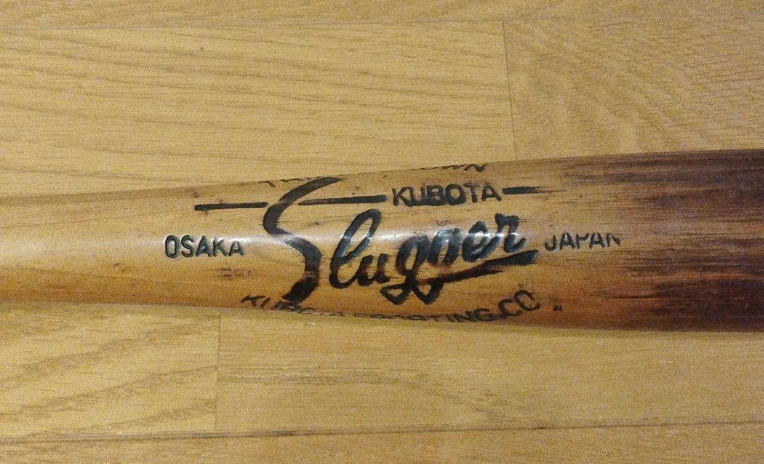 KUBOTA Slugger 久保田スラッガー 軟式 木製バット ③