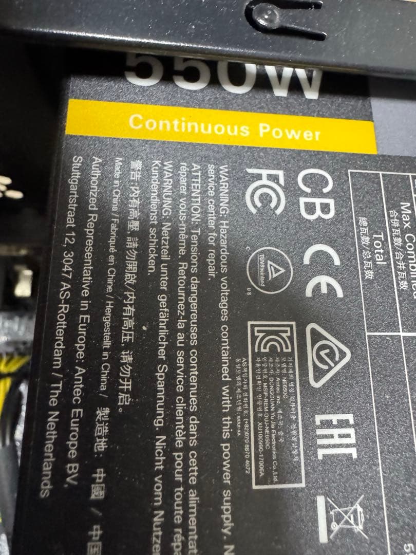自作ゲーミングPC☆corei5-7200☆SSD☆メモリ16G☆GTX1050 自作ゲーミングPC☆corei5-7200☆SSD☆メモリ16G☆GTX1050