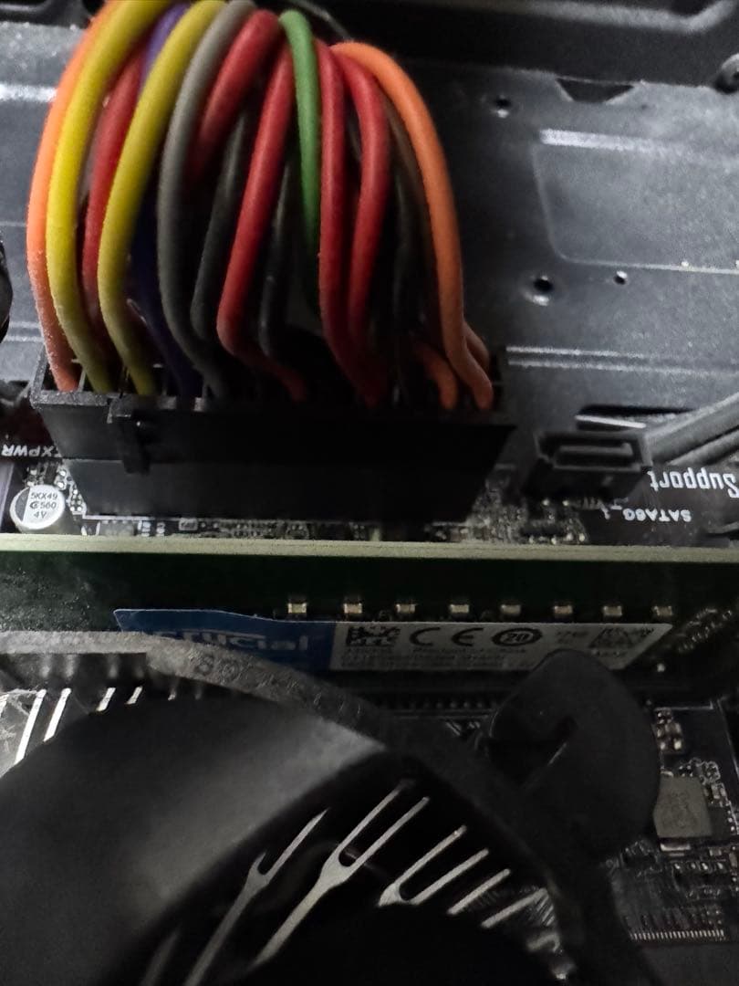 自作ゲーミングPC☆corei5-7200☆SSD☆メモリ16G☆GTX1050 自作ゲーミングPC☆corei5-7200☆SSD☆メモリ16G☆GTX1050