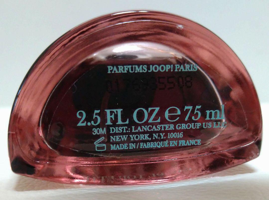【大きい75ｍｌ】ヨープ!　オム　オードトワレ
