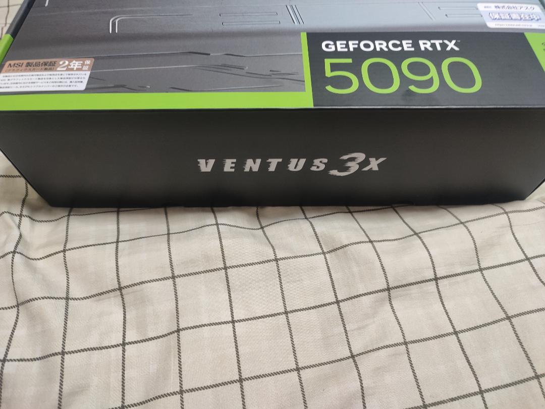 グラフィックボード・グラボ・ビデオカード MSI GeForce RTX 5090 32G VENTUS 3X OC