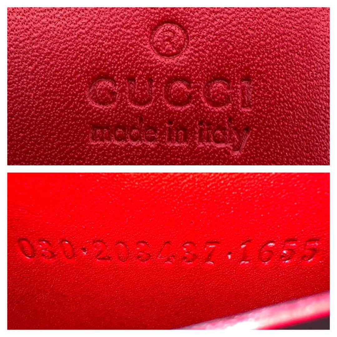 希少 GUCCI グッチ ブックカバー GGキャンバス GG柄 総柄 レザー